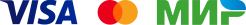 Платежные системы Visa, MasterCard, Мир