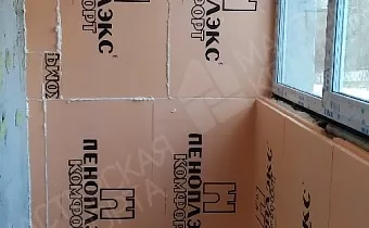 Фото из портфолио: Утепление