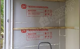 Фото из портфолио: Утепление