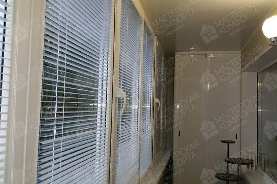 Остекление лоджии с отделкой и утеплением ул. Одесская