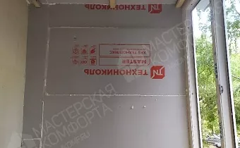 Фото из портфолио: Утепление