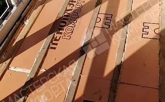 Фото из портфолио: Утепление